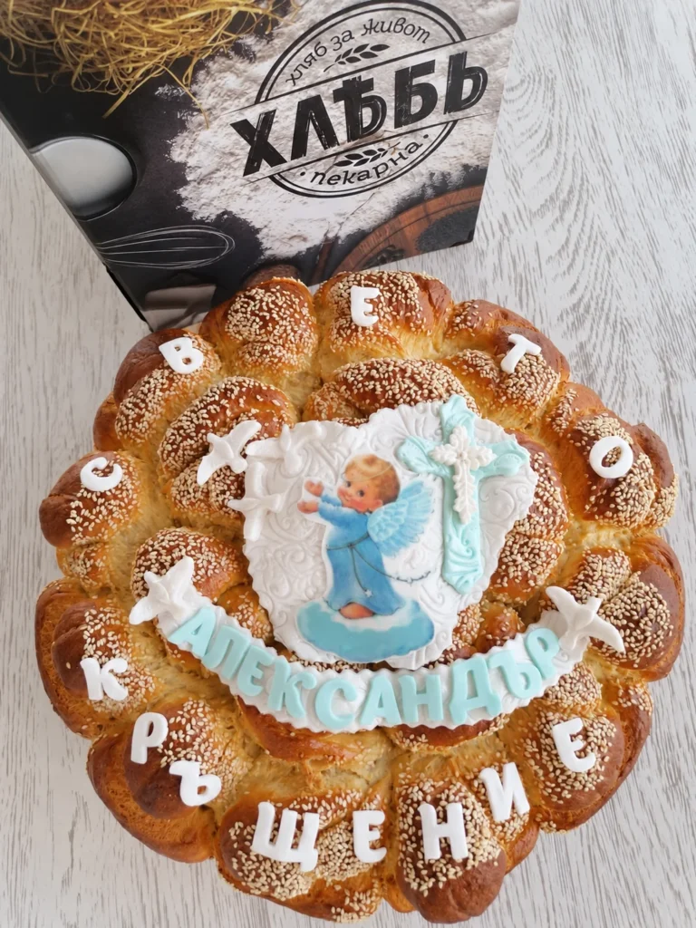Пита за кръщене с ангел